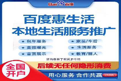 SEM竞价代运营：案例展示数据分析与应用